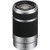 Sony E 55-210mm f/4.5-6.3 OSS E-Mount Lens (Silver)