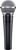 Shure SM58 Pro XLR Dynamic Microphone - Professional Studio & Live Performance Cardioid Mic for Vocals, Podcasting, and Recording (SM58-LC) - NJ Accessory/Buy Direct & Save