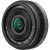Panasonic Lumix G 14mm f/2.5 ASPH Lens