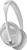 Bose Headphones 700, Noise Cancelling Bluetooth Over-Ear Wireless Headphones with Built-in Microphone for Clear Calls and Alexa Voice Control, Silver Luxe - Buy Direct & Save