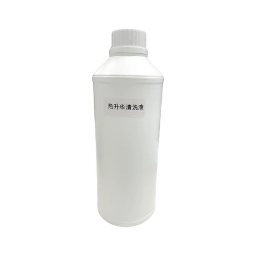 DTF Epson Moisturizing Solution(Capping Solution)