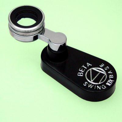 BETA 10X SWIVEL BASE LOUPE (EA)