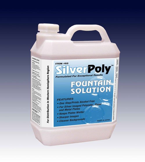  267 of 798 NIKKEN SILVERPOLY FOUNTAIN SOLUTION 