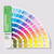 PANTONE COLOR BRIDGE UNCOATED #GG6104B (EA)
