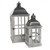 LG White Nested Lantern