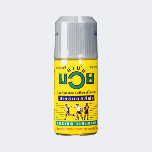 Namman Muay, Thai Oil, Muay Thai Oil, Thai Boxing Oil, Liniment