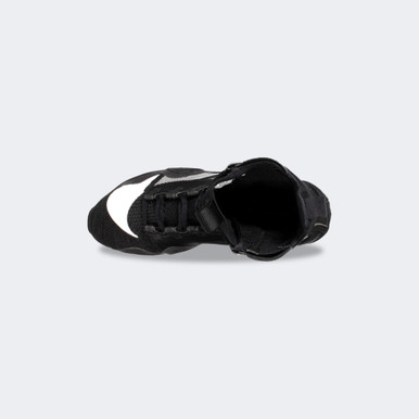 Nike HyperKO 2 | Black | Combat Corner
