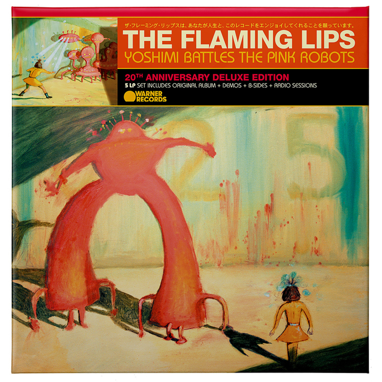 The Flaming Lips - Yoshimi Battles the Pink Robots: 20th Ann. (Vinyl 5LP  Box Set) * * *