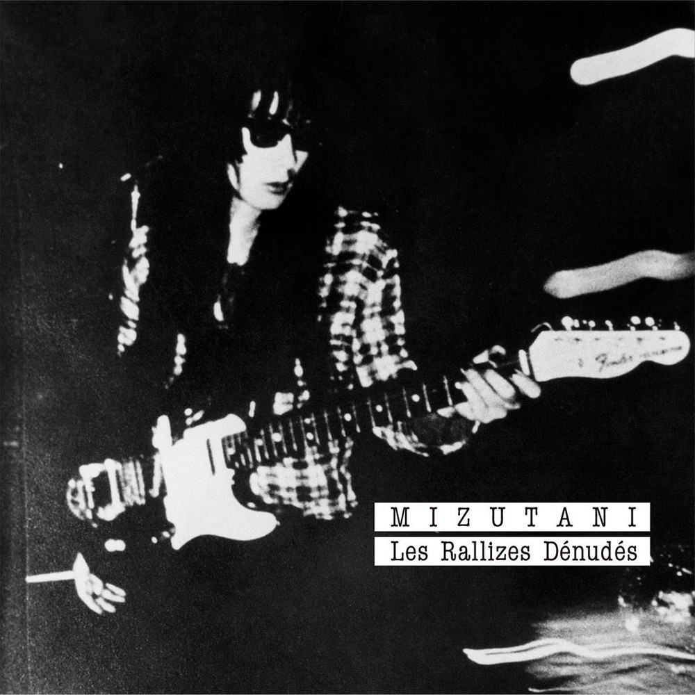 Les Rallizes Denudes - Mizutani / Les Rallizes Denudes (Vinyl LP