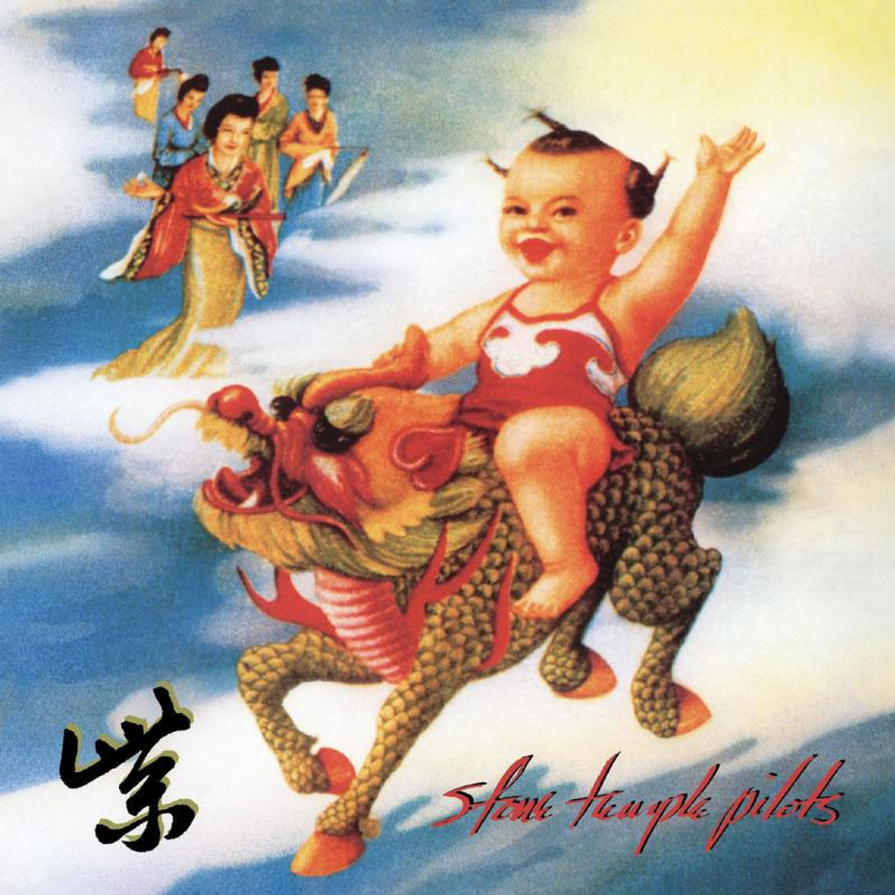 【US ORIG】Stone Temple Pilots Purple レコード Stone Temple Pilots - Purple: Atlantic 75 Series (180g 45RPM