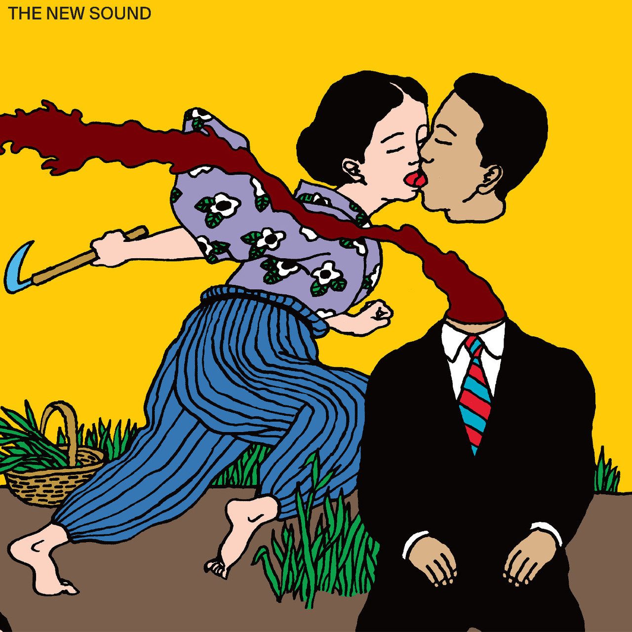 Geordie Greep (Black Midi) - The New Sound (Vinyl 2LP) - Music Direct