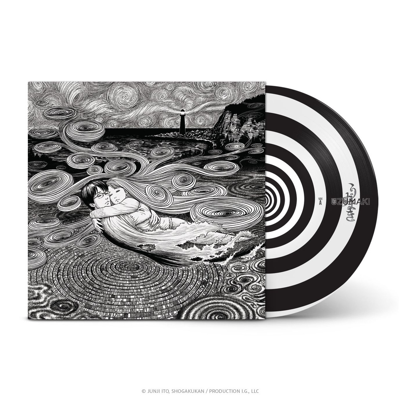 値下げ！ うずまき anime original soundtrack レコード Colin Stetson - Uzumaki: Anime Series Original Soundtrack
