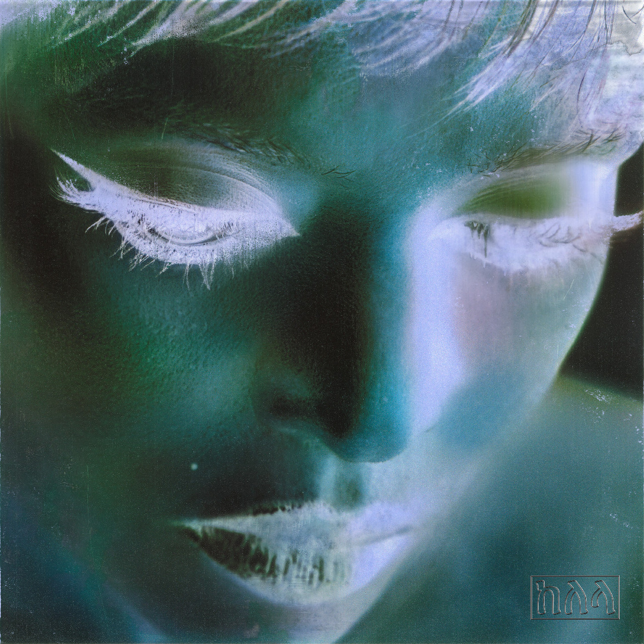 Kelela - New Avatar (Vinyl LP) - Music Direct