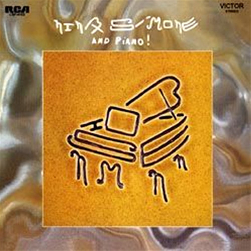 独LP Nina Simone Nina Simone And Piano (180g) LSP4102 RCA VICTOR /00260 Nina Simone – Nina Simone And Piano ! – Vinyl (LP, Album + 2 more