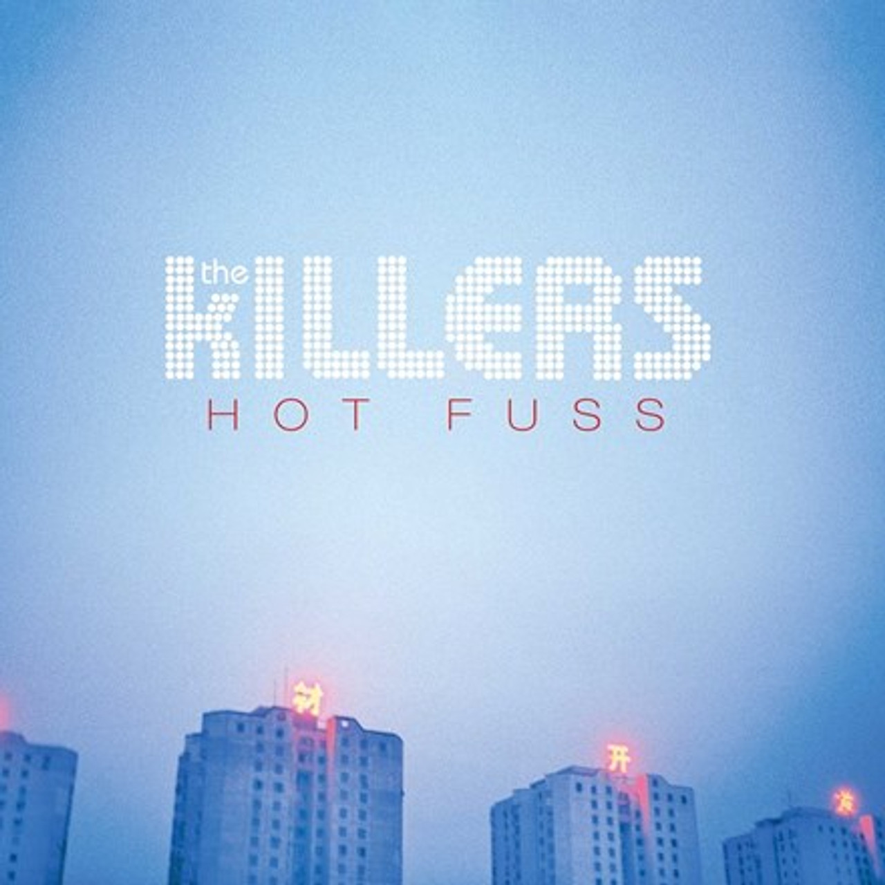 The Killers / Hot Fuss オリジナル盤LPレコード The Killers - Hot Fuss (180g Vinyl LP) * * * - Music Direct