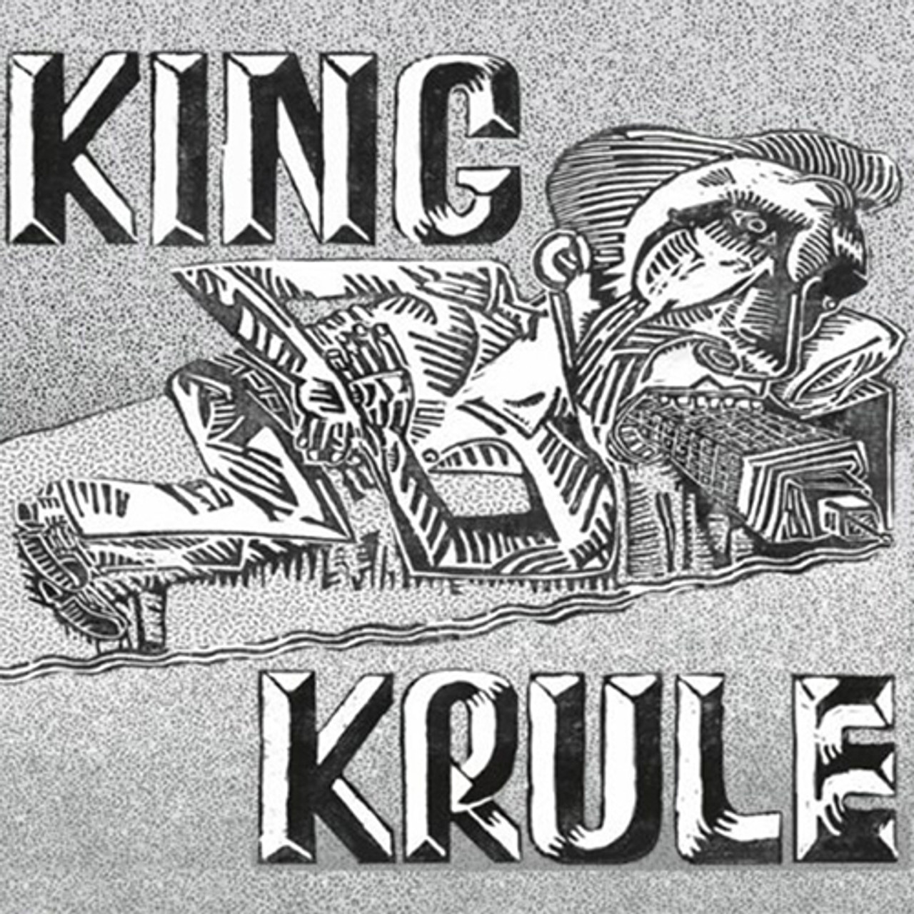 King Krule アナログレコード LP King Krule: King Krule EP Vinyl 12