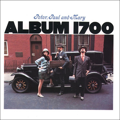 Peter Paul and Mary スペシャル4本セット Peter, Paul and Mary - Album 1700 (180g 45RPM Vinyl 2LP) - Music