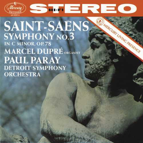 Saint-Saens - Symphony No. 3 "Organ Symphony": Marcel Dupre, Detroit Sym. Orch., Paray (Vinyl LP)