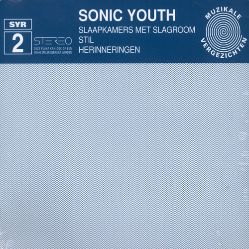 Sonic Youth - Slaapkamers Met Slagroom (Vinyl LP) * * *
