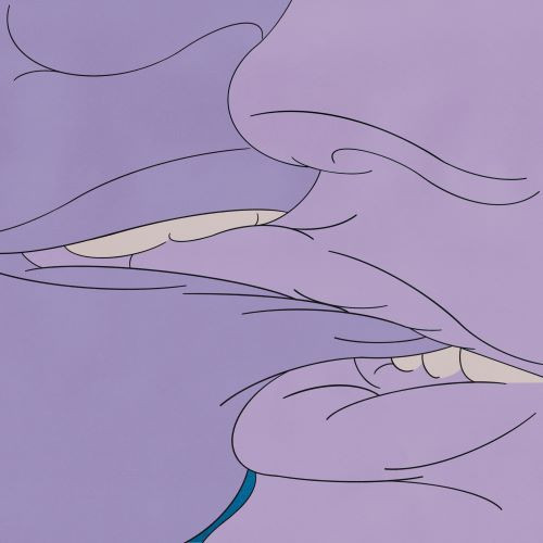 Drug Church - Prude (Vinyl LP)