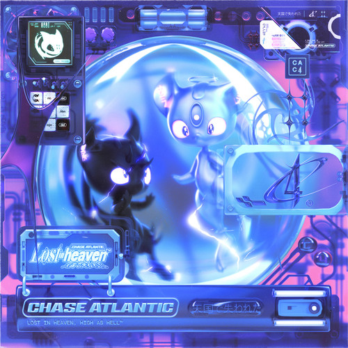 Chase Atlantic - Lost in Heaven (Colored Vinyl LP) - Music Direct