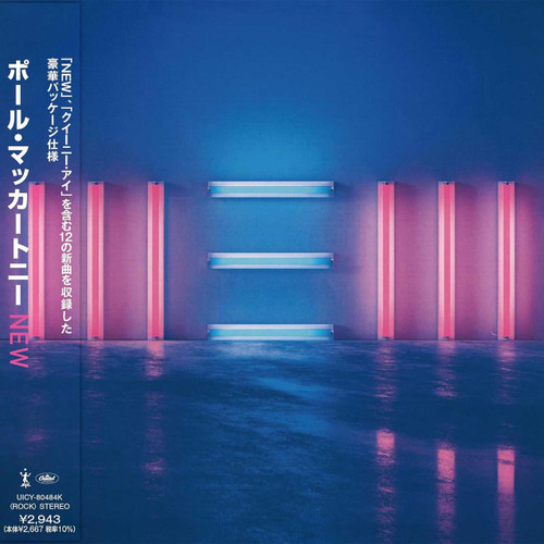 Paul McCartney - NEW (SHM-CD) - Music Direct