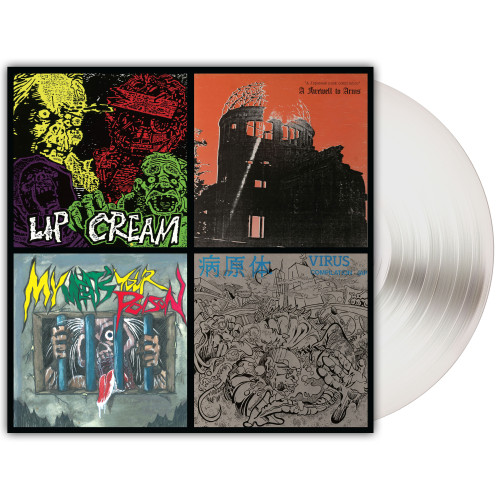 Lip Cream - Thrash Til Death (Colored Vinyl LP)