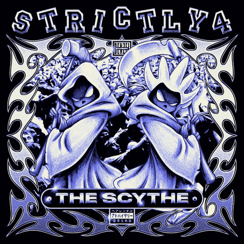 Denzel Curry & The Scythe - Strictly 4 the Scythe (Colored Vinyl LP) * * *