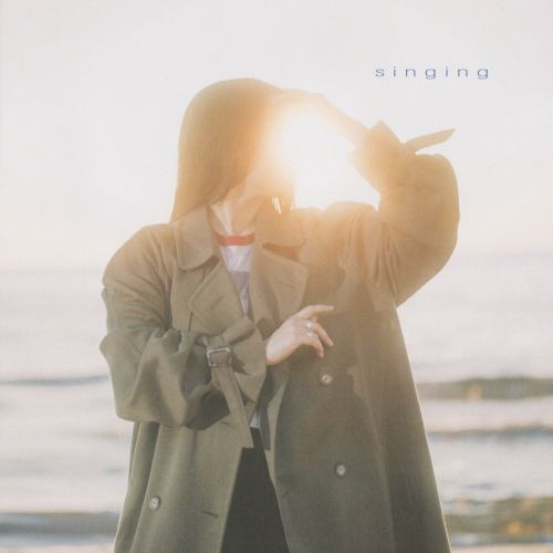 Gia Margaret - Singing (Vinyl LP)