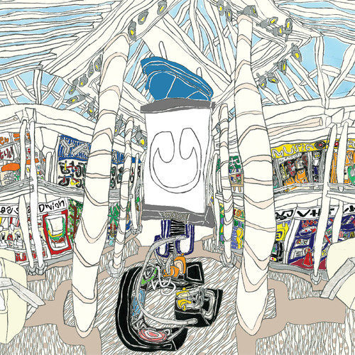 Underscores - U (Colored Vinyl LP)