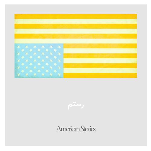 Rostam - American Stories (Colored Vinyl LP)