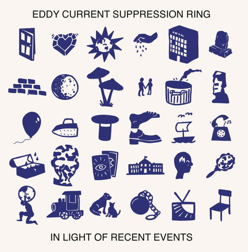 Eddy Current Suppression Ring - In Light of Recent Events (Vinyl LP)