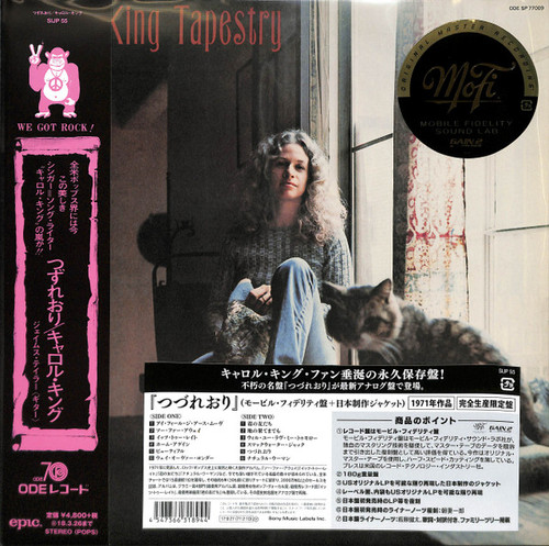 Carole King - Tapestry (Numbered Japanese Import 180g Vinyl LP) * * *
