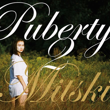 Mitski - Puberty 2 (Vinyl LP) * * * - Music Direct