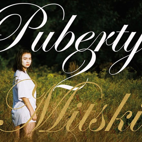 Mitski - Puberty 2 (Vinyl LP) * * *