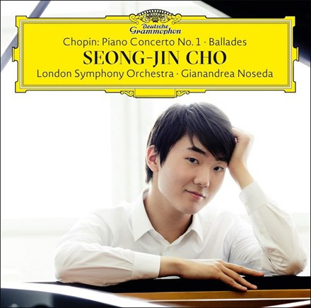 Chopin - Piano Concerto No. 1 Ballades: Seong-Jin Cho, London