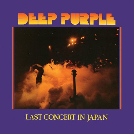 Deep Purple - Last Concert in Japan (Colored Vinyl LP)