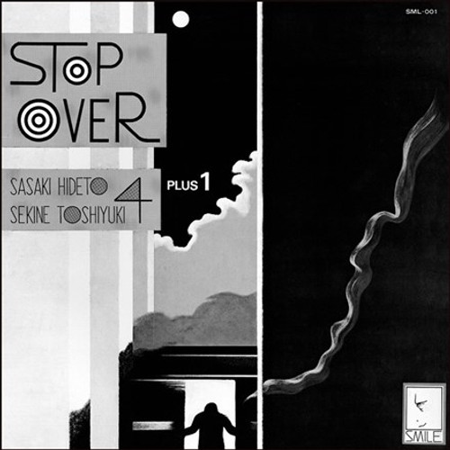 Hideto Sasaki / Toshiyuki Sekine Quartet +1 - Stop Over (Vinyl 2LP)