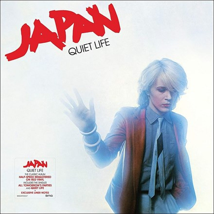 Japan - Quiet Life: Half-Speed Remaster (Colored Vinyl LP) * * *