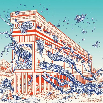 Kooba Tercu - Proto Tekno (Colored Vinyl LP)