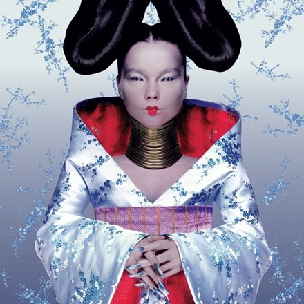 Bjork - Debut (Vinyl LP) - Music Direct