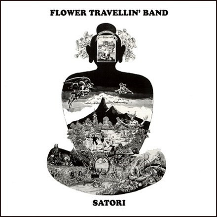 FLOWER TRAVELLIN' BAND LPレコード Flower Travellin' Band - Satori (Import Vinyl LP) * * * - Music Direct