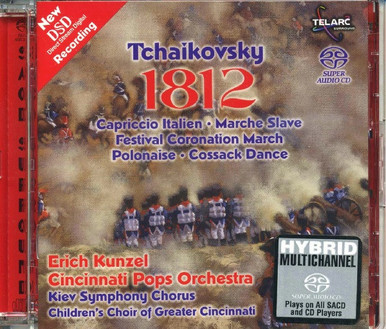 tchaikovsky1812SACD__26298.