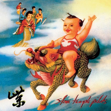 Stone Temple Pilots - Purple: 2019 Remaster (180g Vinyl LP