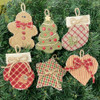Cabin Christmas Quilted Ornaments Pattern - Printed