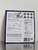 PREMENSTRUAL - PMS - MENOPAUSE HERBAL TEA 