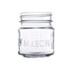 Nakpunar 8 oz Square Mason Glass Jars with Measurement Markings – Functional and Stylish