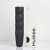 16oz HuskeeCup 4-Pack