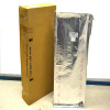 NEW Camfil Farr GigaPleat NXPP-23.25-47.06-G3G3-0-52-1A Clean Room Carbon Filter