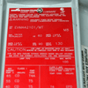 Crouse-Hinds EVMA42101/MT Explosion Proof Light Lighting Fixture HazardGard 100W